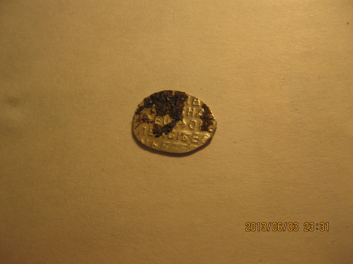 Izobrazhenie_783.jpg