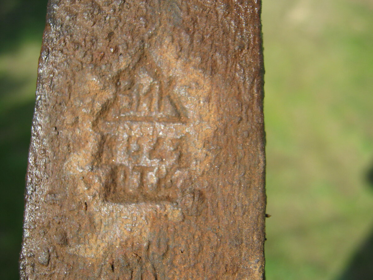 Izobrazhenie_347.jpg