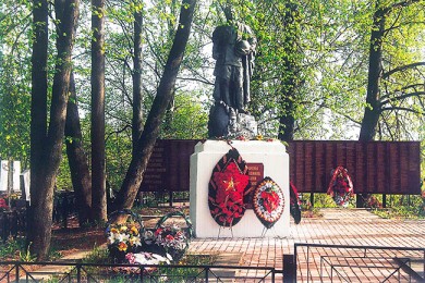 Pamyatnik-390x260.jpg