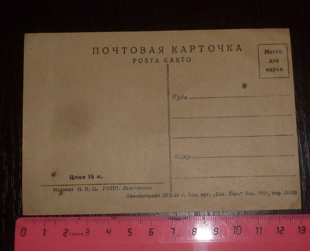 P1520237.JPG