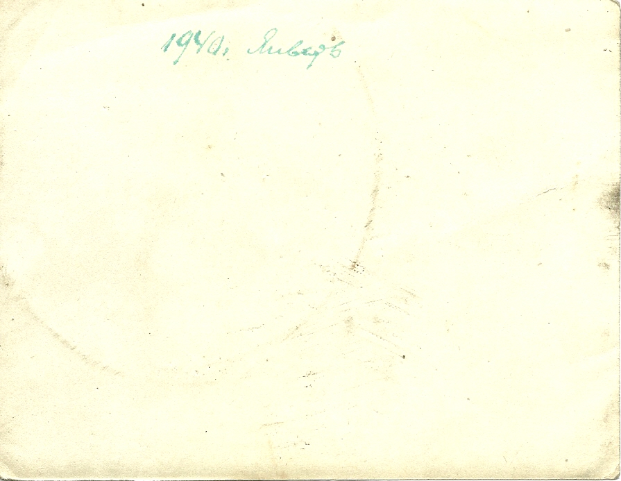 61 - сканирование0095.jpg
