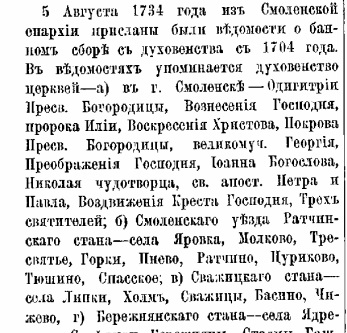 1734.jpg