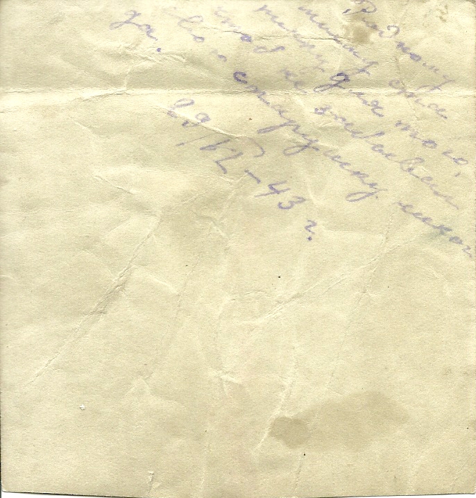148 - сканирование0093.jpg