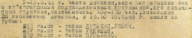 Screenshot_1.jpg