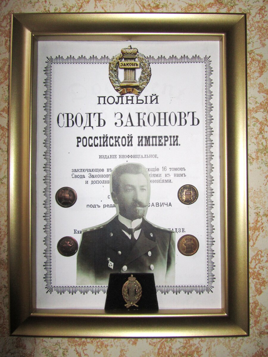 коллаж.jpg