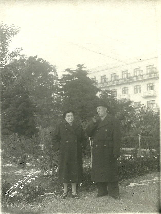 256 - сканирование0086.jpg