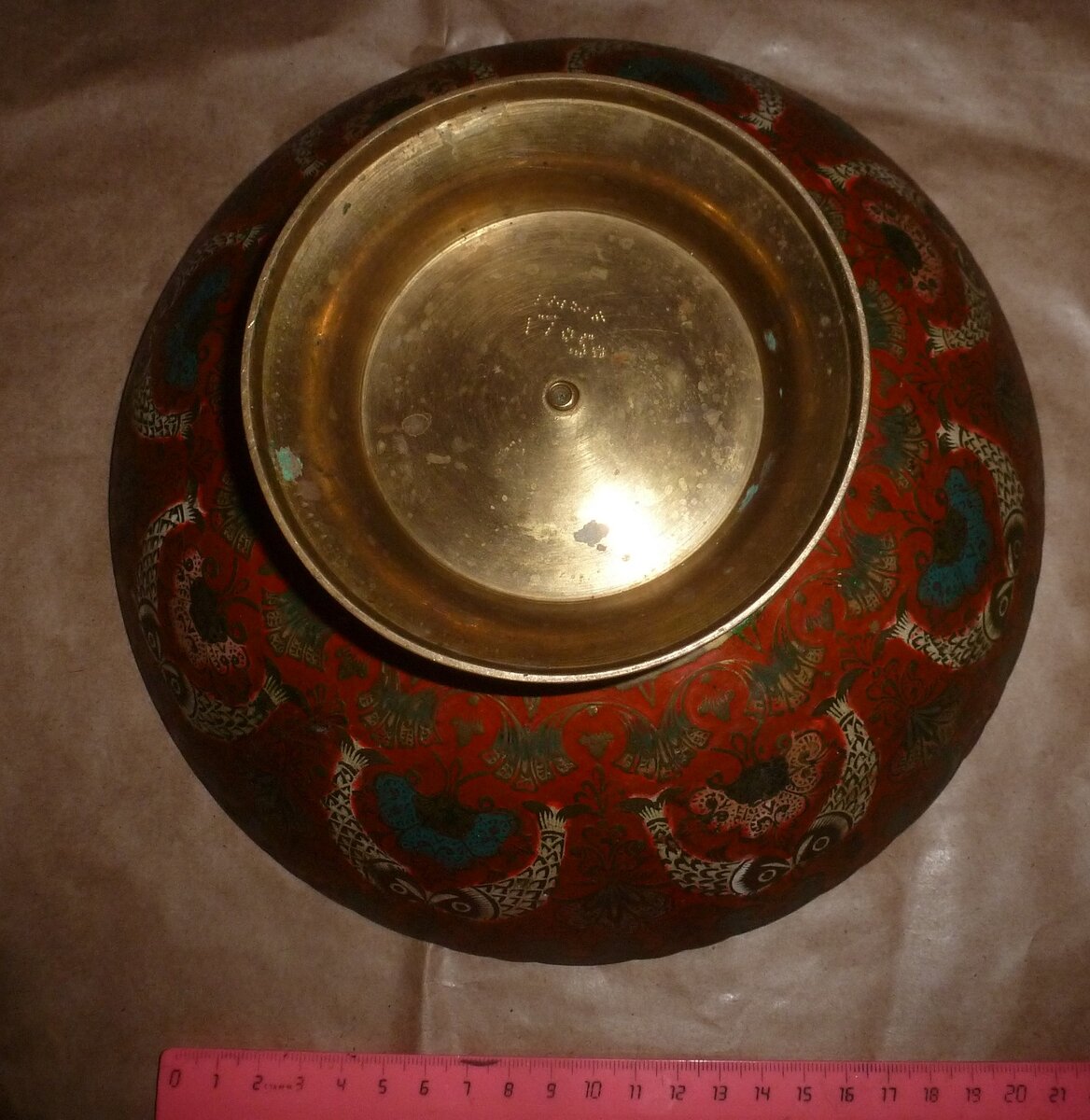 P1520815.JPG