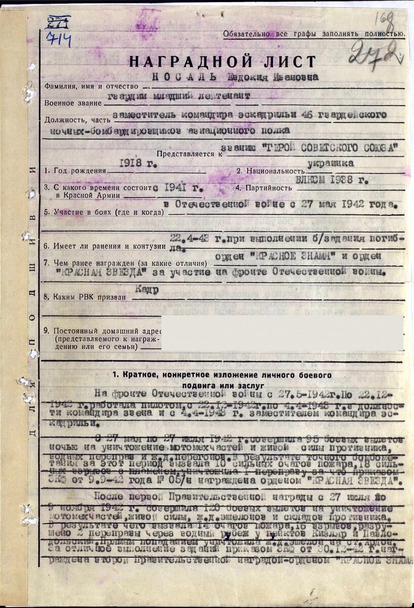 01196835_n7.jpg