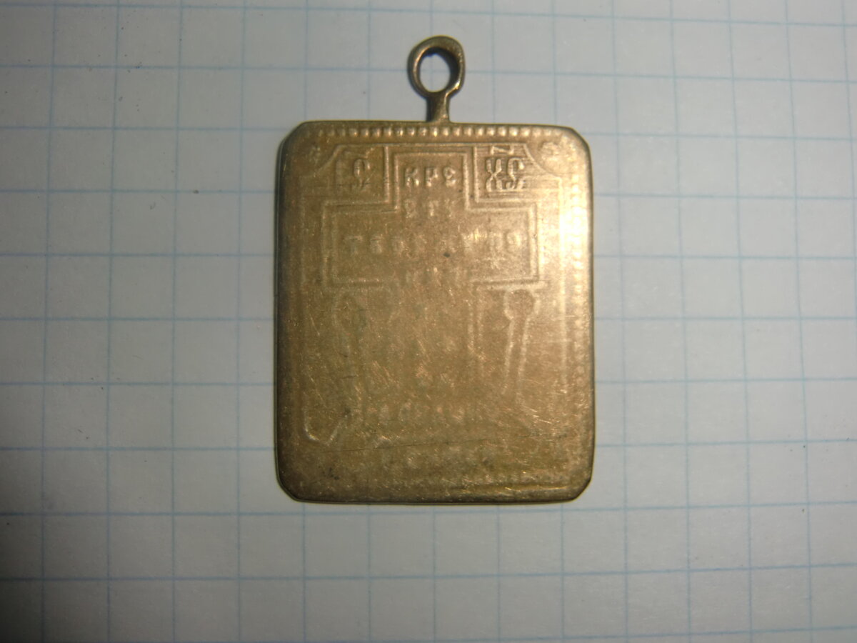CIMG1541.JPG