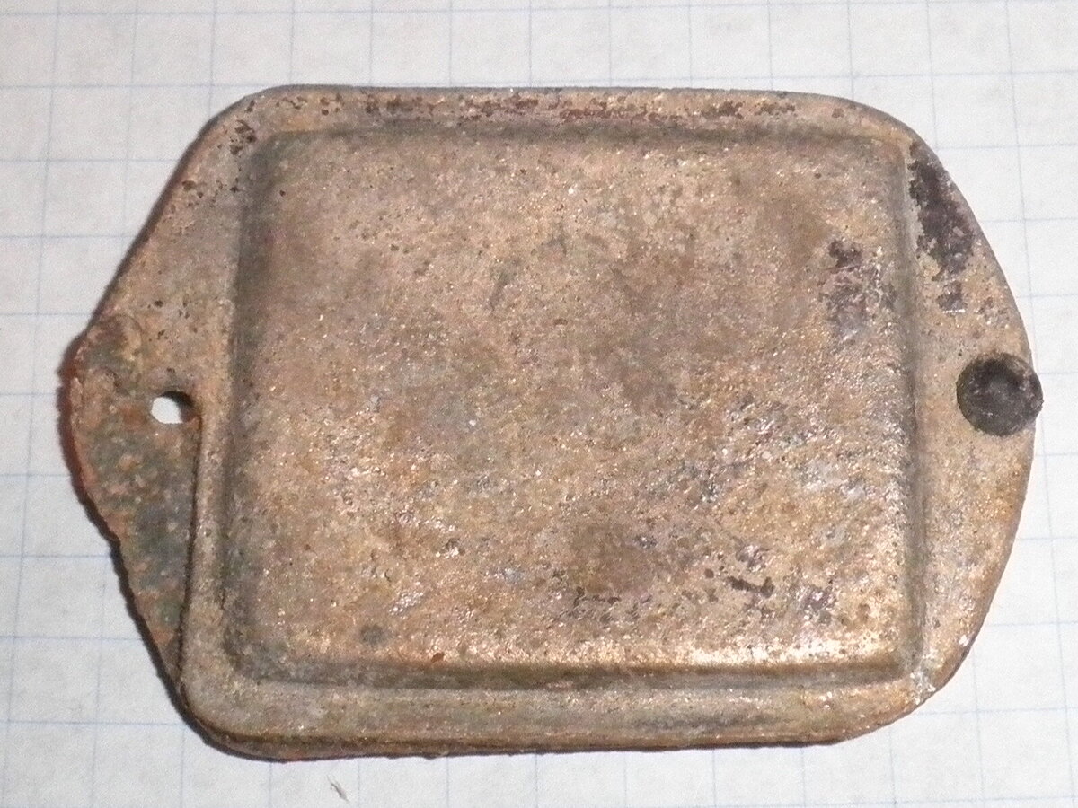P1150020.JPG