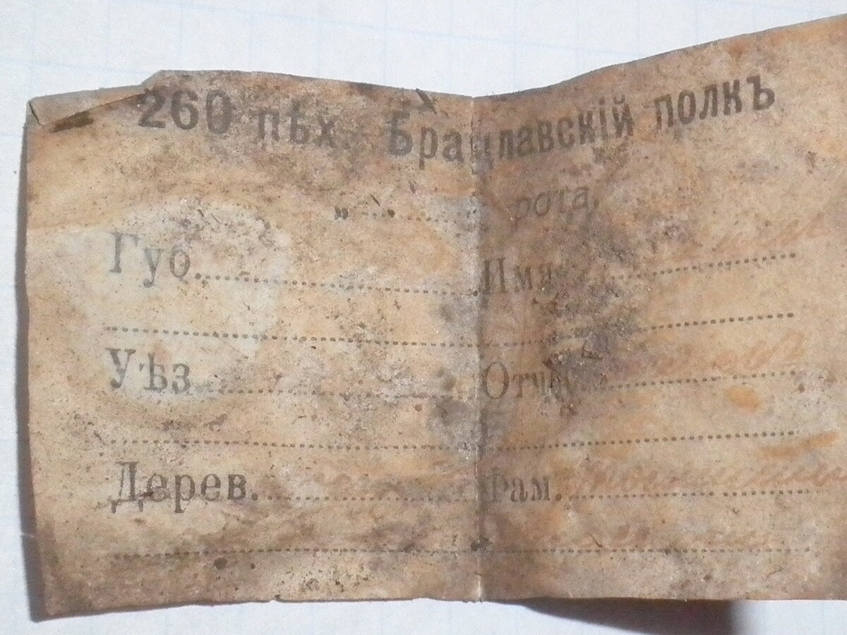 P1170003.JPG