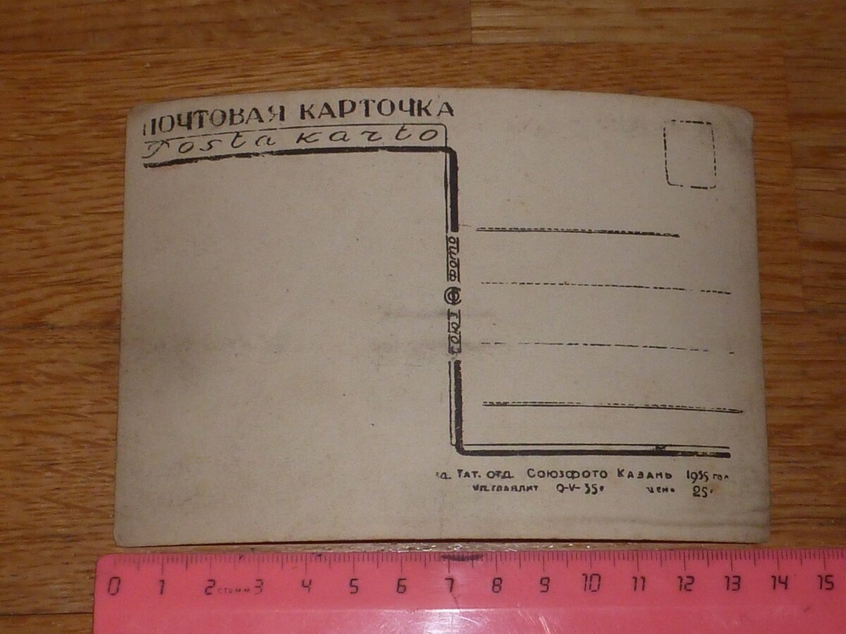 P1530180.JPG