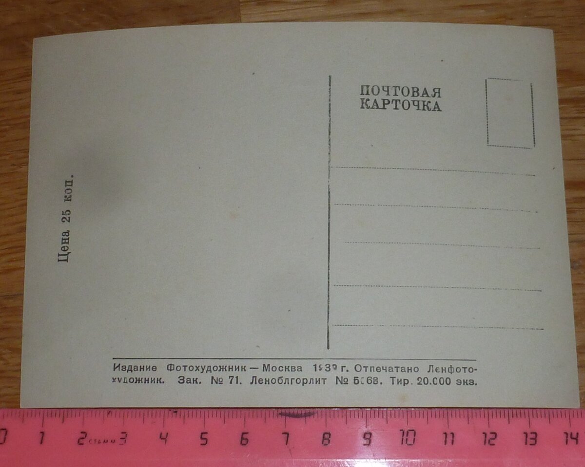 P1530200.JPG