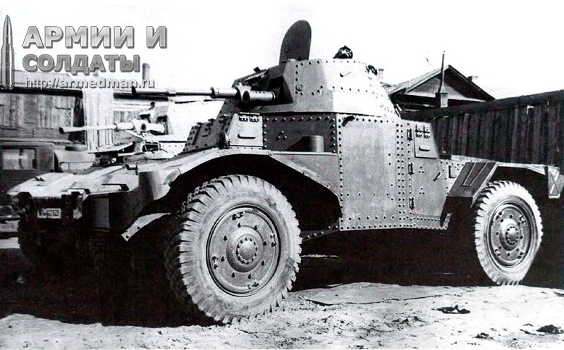 ..moskva-aprel-1942-rem-baza-82.jpg