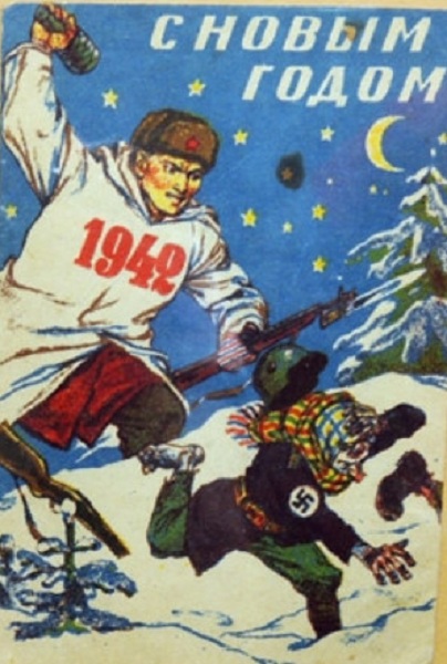 3...ъ8946631.jpg