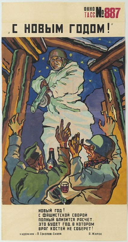 8...ъ1280.jpg