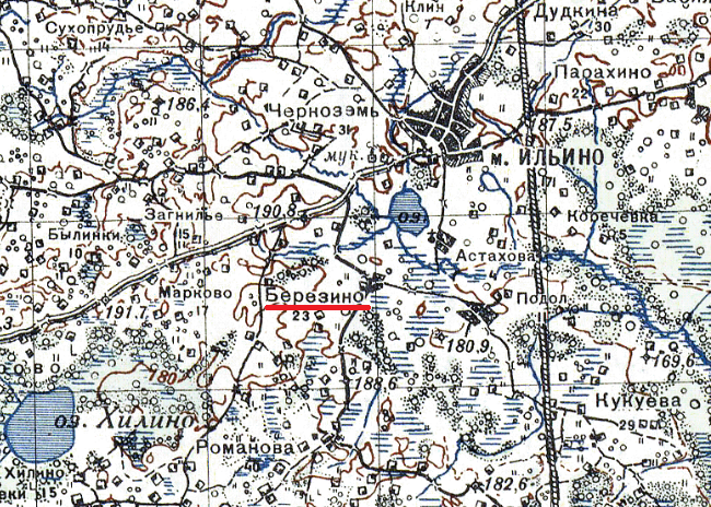 березино ризоватов.png