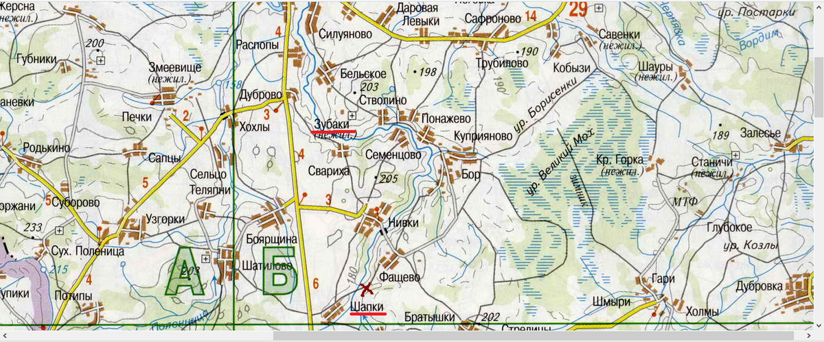 Снимок экрана (76).png