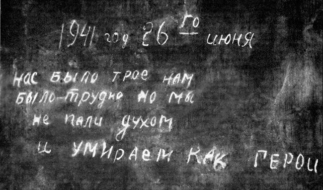 5...загруженное.jpg