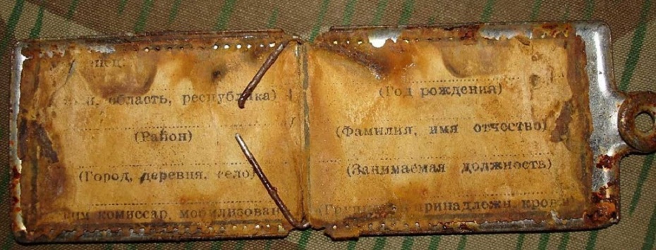 post-9483-1236286055.jpg
