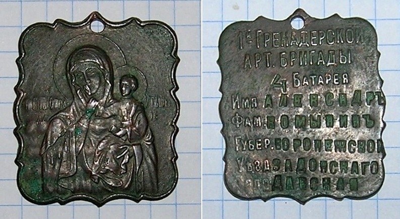 DSCN8511.JPG