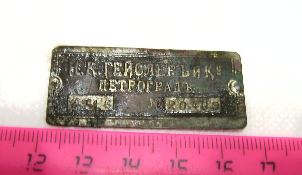 PICT0841.JPG