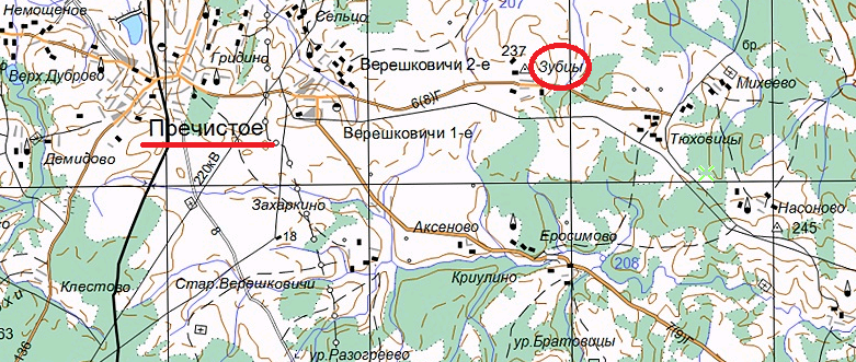 Зубцы.png