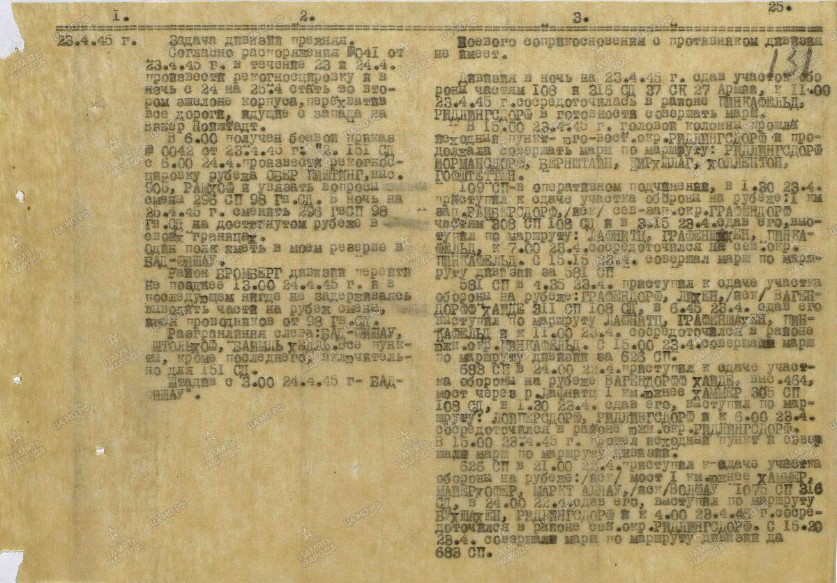 00000132778.jpg