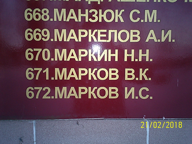 100D2409.JPG