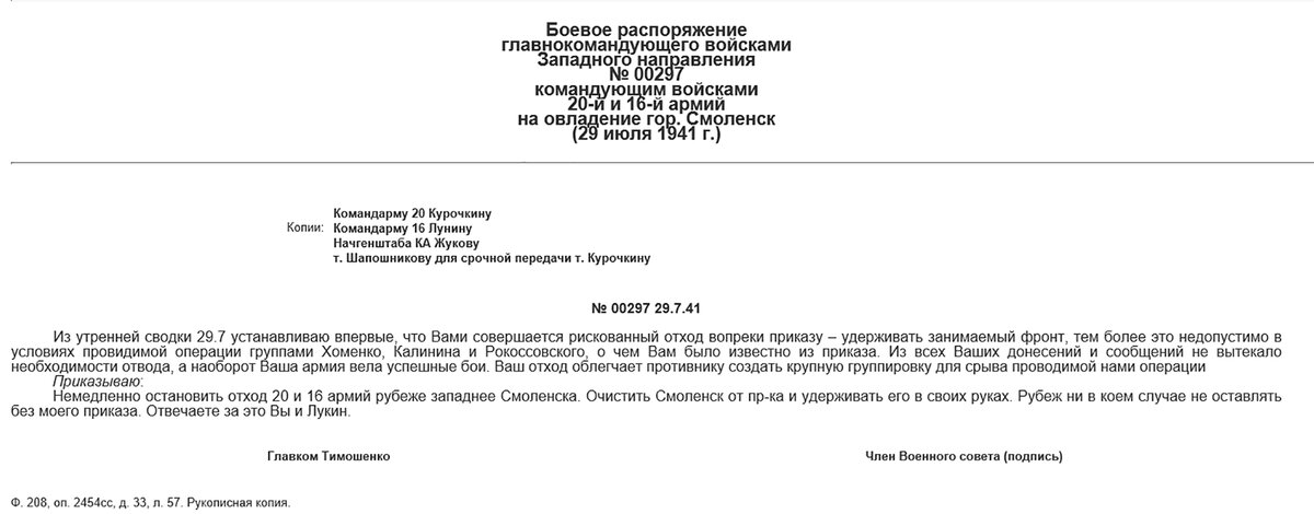 люли.JPG