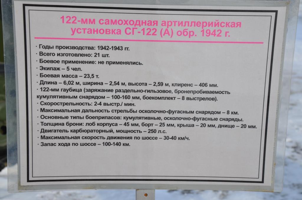 DSC_6596.JPG