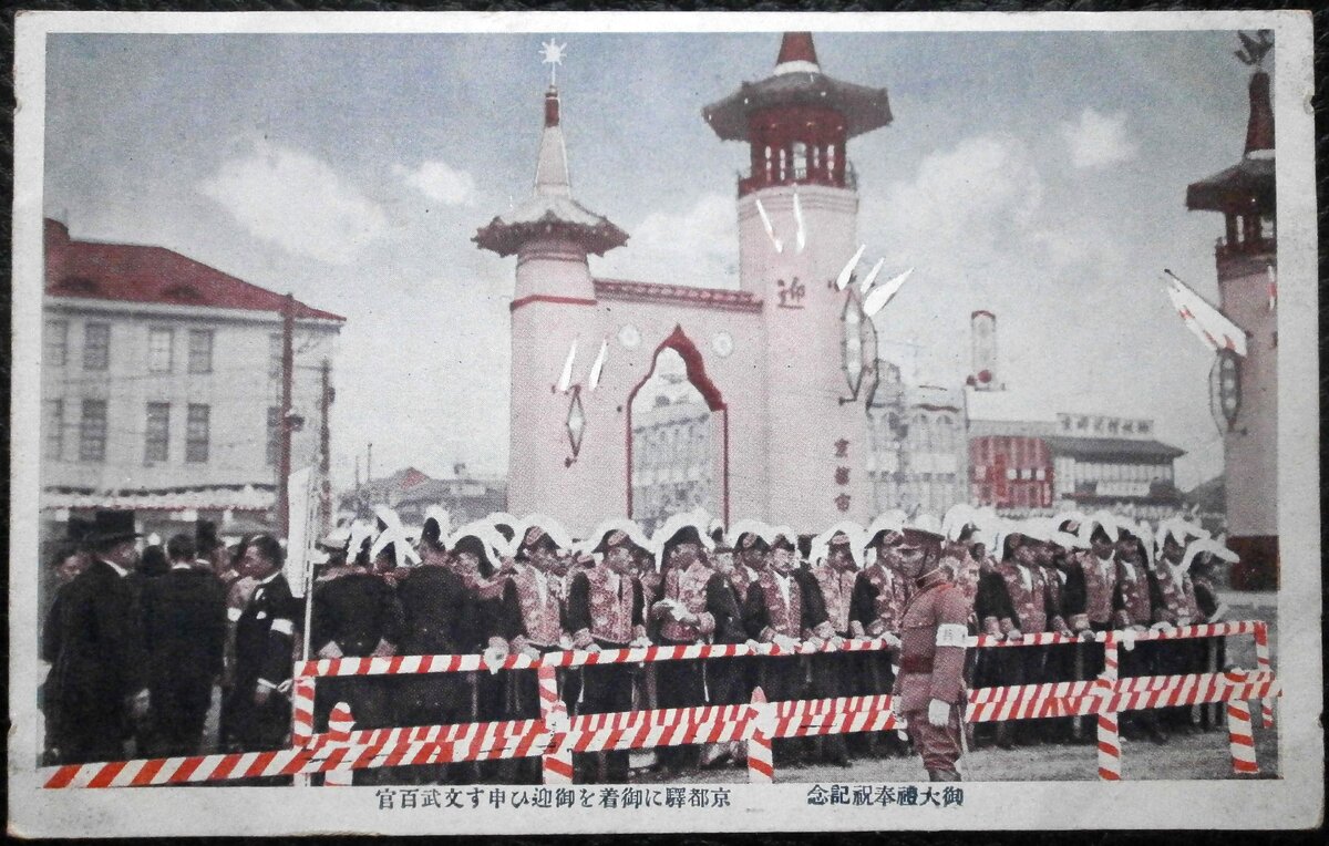 P1013251.JPG