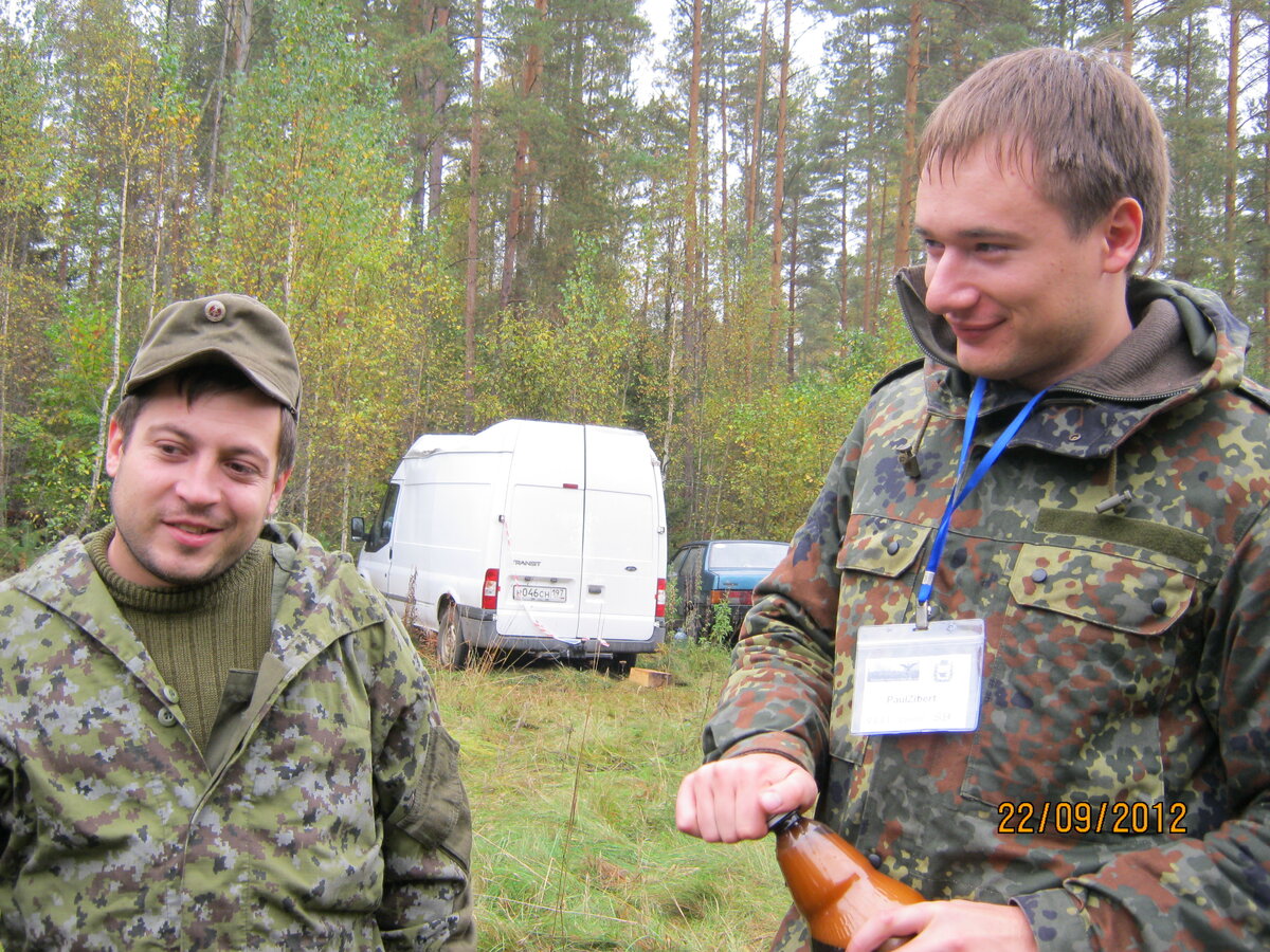 IMG_1945.JPG