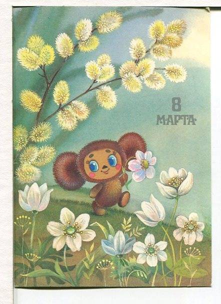 Жебелева Т.С..jpg