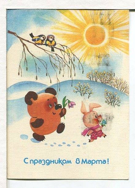 Жебелева Т.С.1.jpg