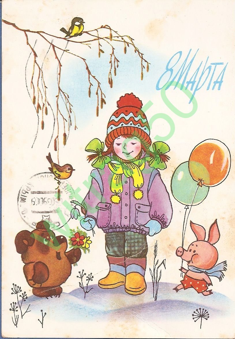 Жебелева Т.С.2.jpg
