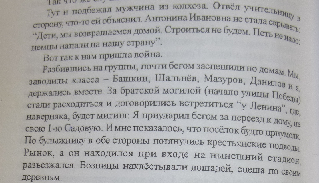 005.JPG