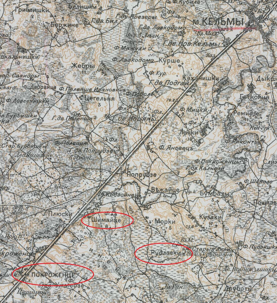 КЕЛЬМЫ-IX-13_IX.1914.jpg