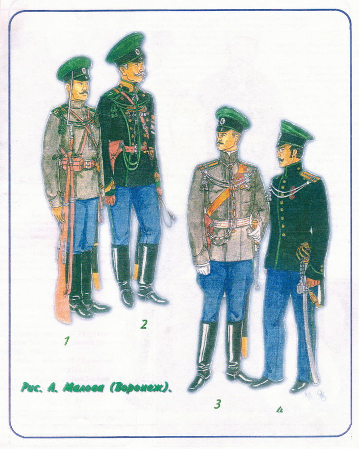 post-5571-0-04186200-adfrre.jpg