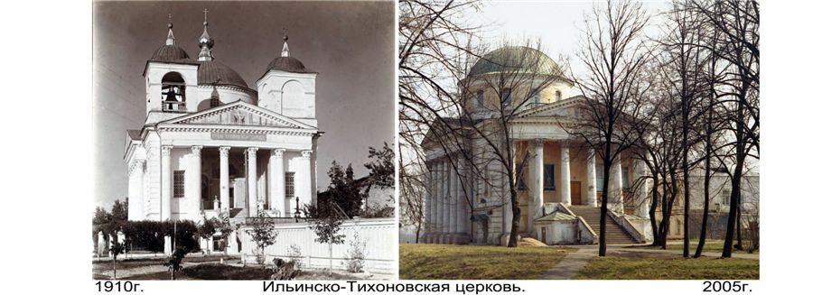 p0000008.jpg