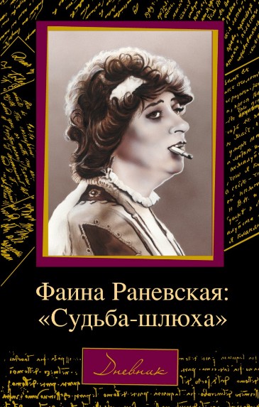 Красивый Прическа Для Длиннолицего Мальчика Картинки