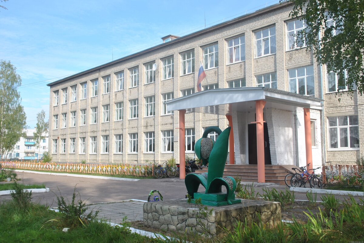 shkola-foto.jpg