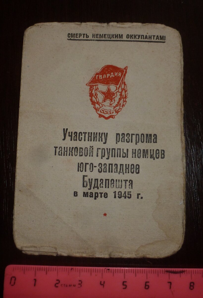 P1530717.JPG