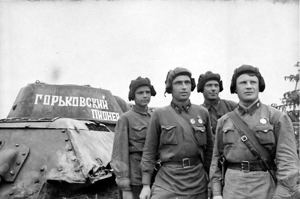 Горьковский пионер.jpg
