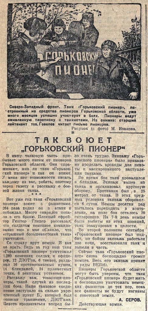 177.jpg