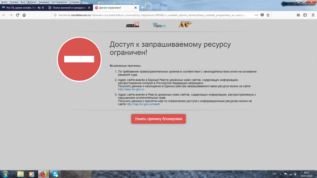 Безымянный.png