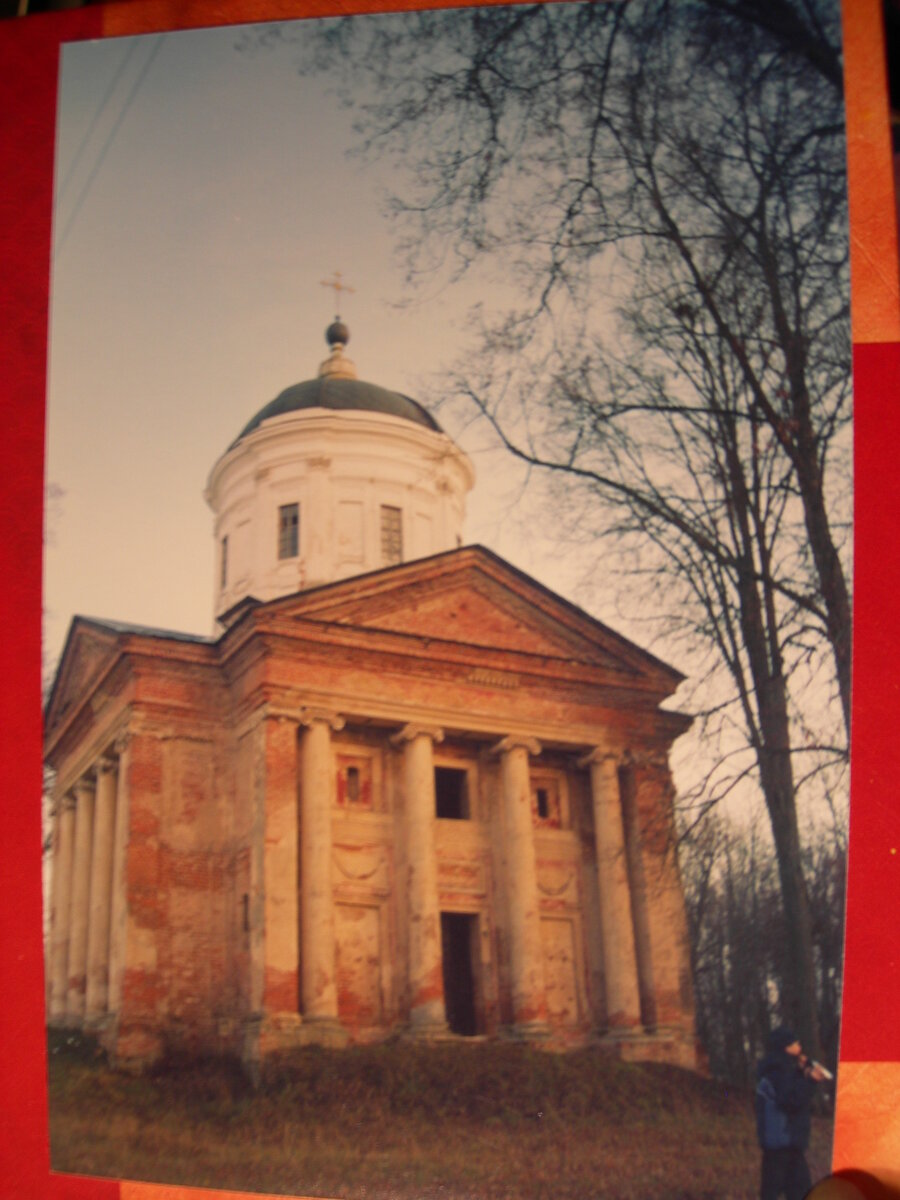 DSCN9361.JPG