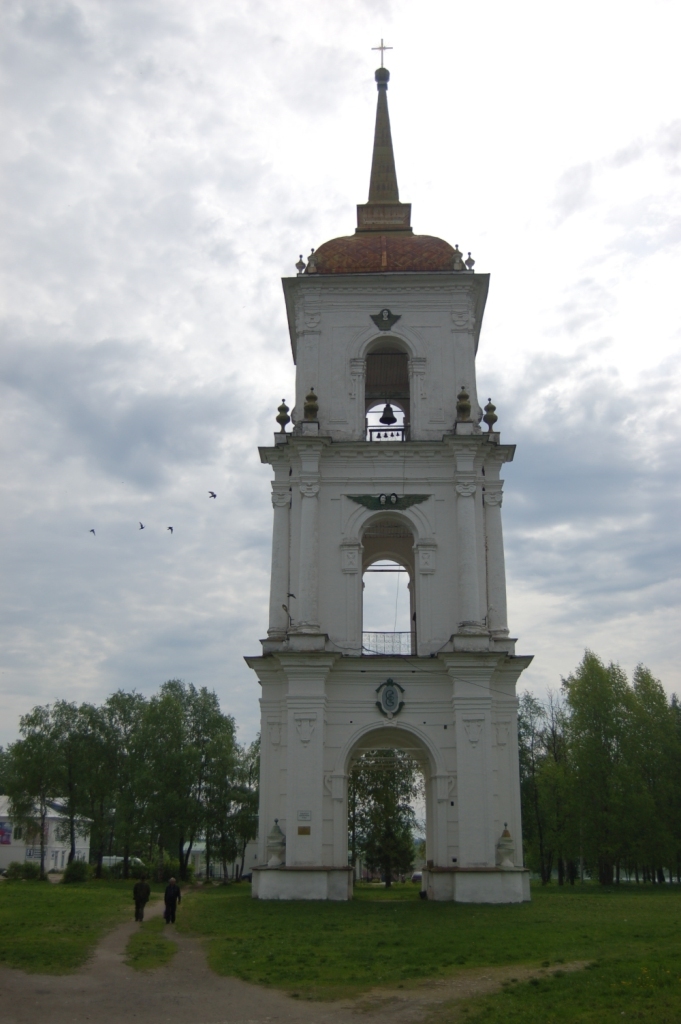 DSC_2624.JPG