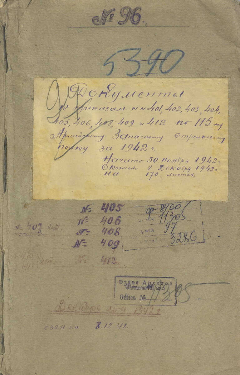 27002.jpg