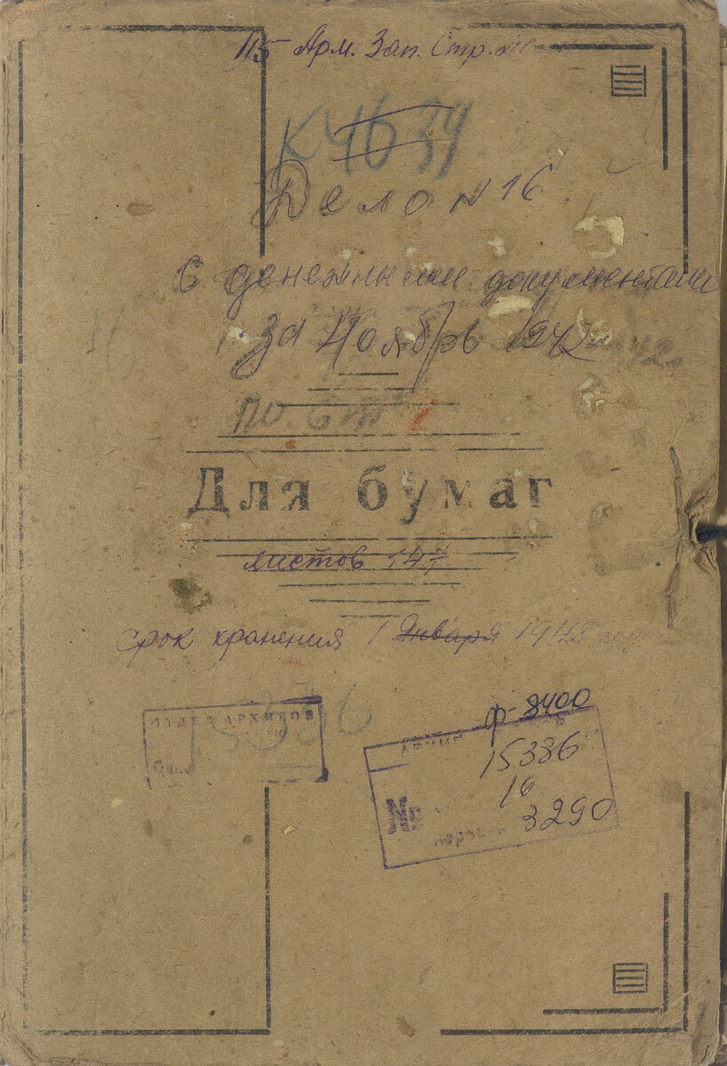 27005.jpg